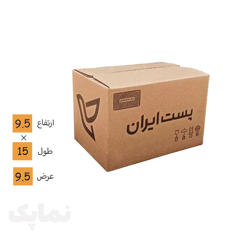 کارتن پستی سایز (۱) طرح ایران پست